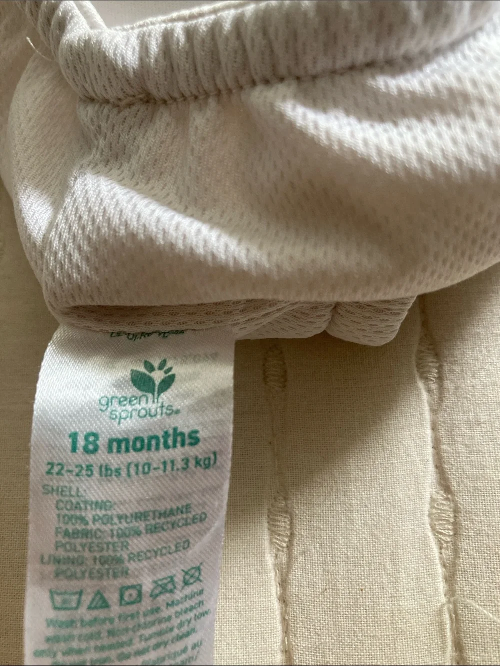 green sprouts pKids Waterproof Swim Diaper Cover - White